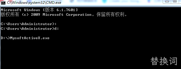 WIN10 WIN11安装插件提示阻止此应用解决方法