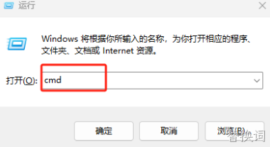 Win10/11系统更新后，鼠标右键转圈圈或闪退如何解决