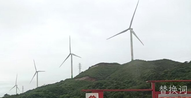 新能源功率预测模型