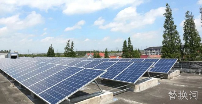 某屋顶光伏站新能源“四可”智能网关示范建设