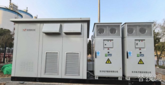 冀东水泥-湖南临澧5MW/10MWh构网型储能项目