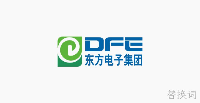 广州增城零碳美丽乡村柔性互联微电网