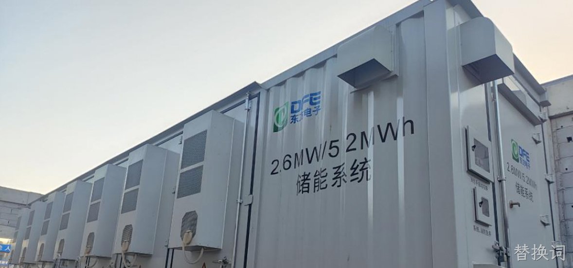 山东省目前容量最大的分布式光伏配储项目——东营分布式光伏储能EPC总包项目