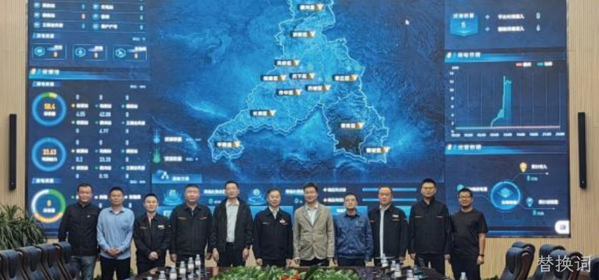 能源集团济南能投虚拟电厂