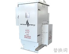 E5312(RMU)-12紧凑型环网箱