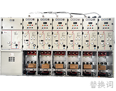 一二次融合固体绝缘环网箱